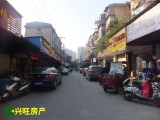 免 稅房 菱南公寓 湖心南路 華二小 十一中學校
