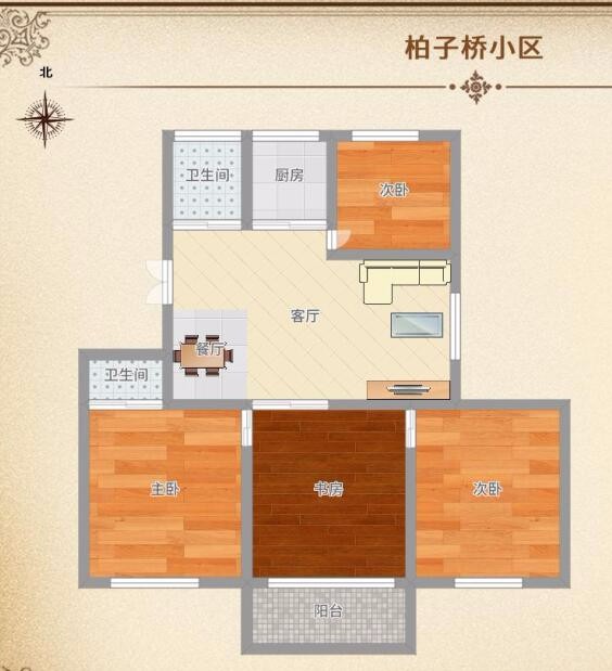 柏子橋小區(qū)5樓全明超大廳 4室東邊套92萬(wàn)！