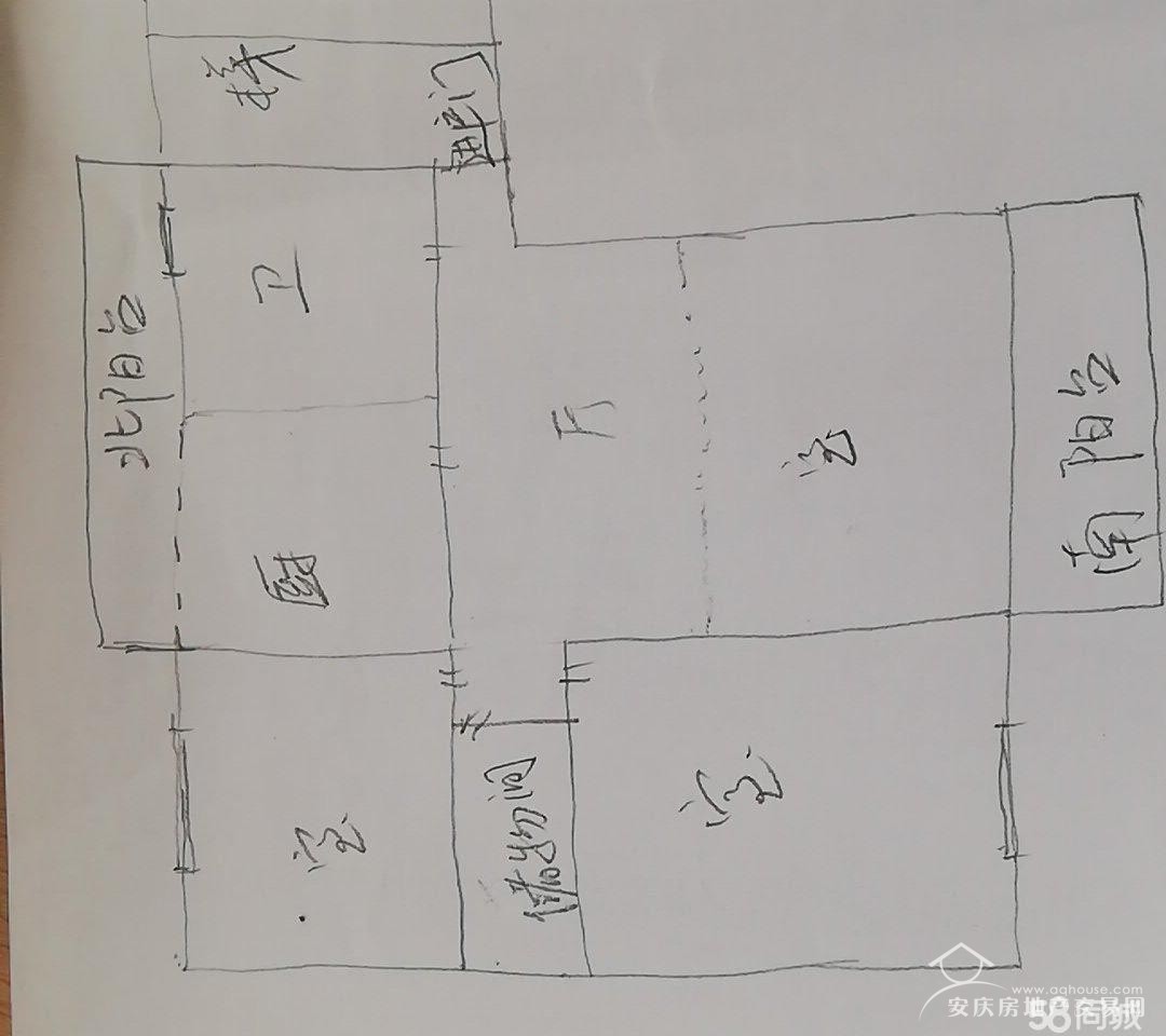近圣街4樓非頂樓，高崎四中本校學(xué) 區(qū)房，證滿五不，急售！