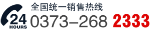 400-168-5722