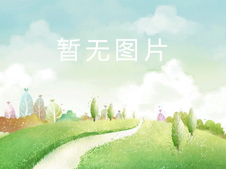 蓮湖公園對面