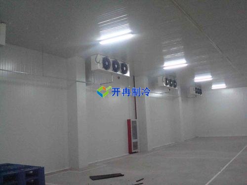 開冉制冷，電商貿易倉恒溫庫